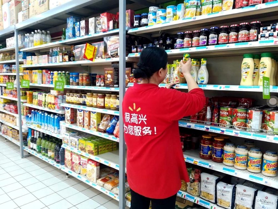 货架服务